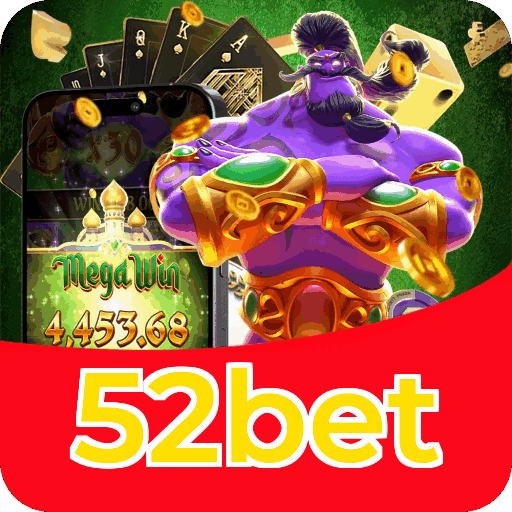 Reload Bonus 52bet